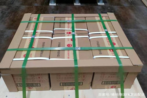 高崎航空物流酒水【机场货运当天